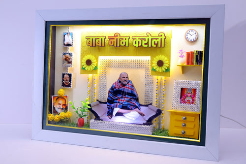 Handcrafted Neem Karoli Baba 3D LED Shadow Box Frame | KDS Creation